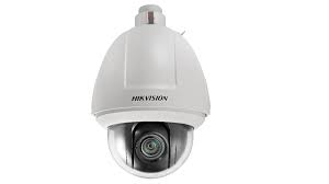 DS-2DE4225IW-DE(S6) | Pro Series | Hikvision